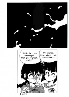 [Chuuka Mantou (Yagami Dai)] Variation 3 [Ranma 1/2] [English] - page 22