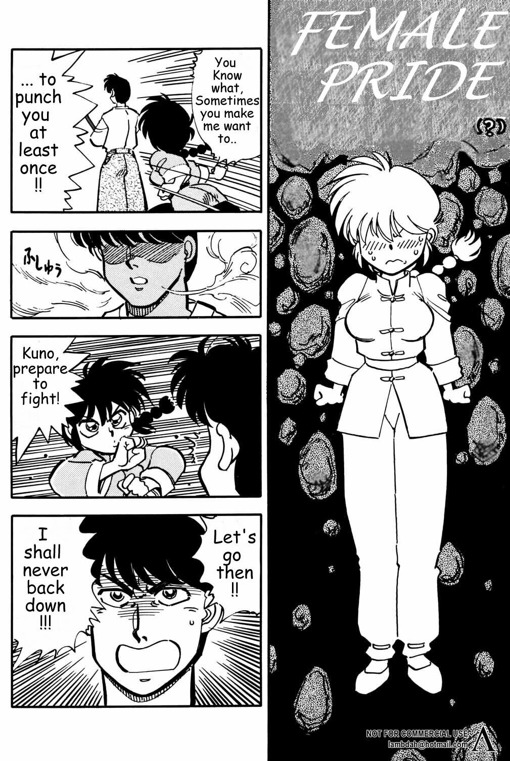 (C47) [Uraryon Kikaku (Araizumi Rui)] Ran Ran Ran 2 (Ranma 1/2) [English] page 16 full