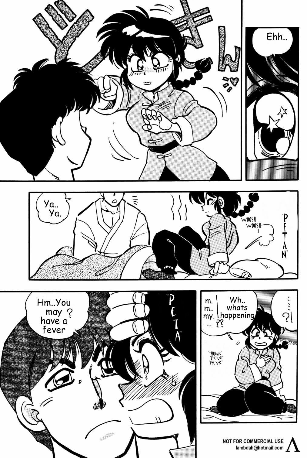 (C47) [Uraryon Kikaku (Araizumi Rui)] Ran Ran Ran 2 (Ranma 1/2) [English] page 19 full