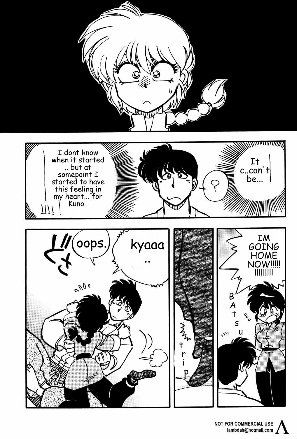 (C47) [Uraryon Kikaku (Araizumi Rui)] Ran Ran Ran 2 (Ranma 1/2) [English] page 21 full