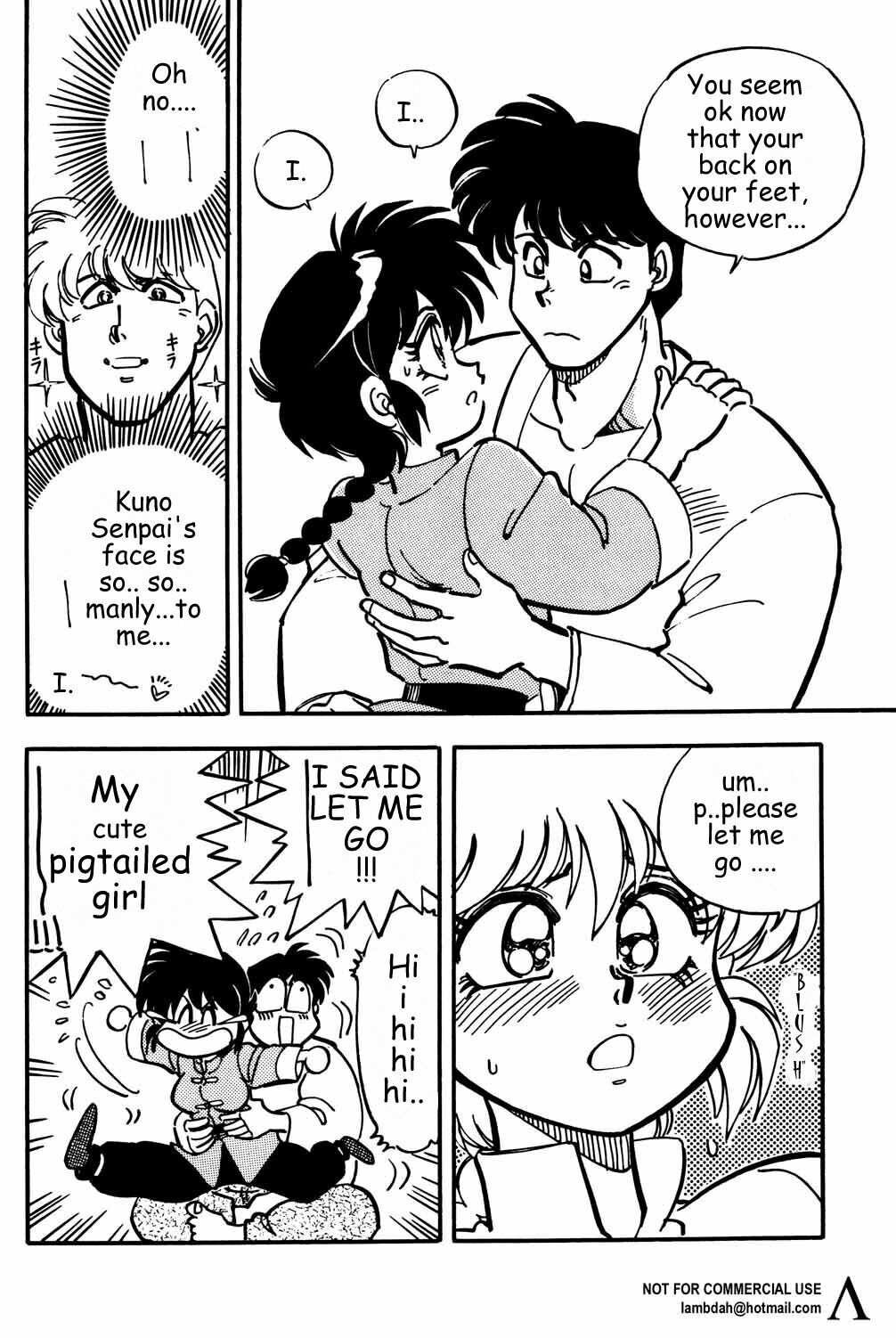 (C47) [Uraryon Kikaku (Araizumi Rui)] Ran Ran Ran 2 (Ranma 1/2) [English] page 22 full