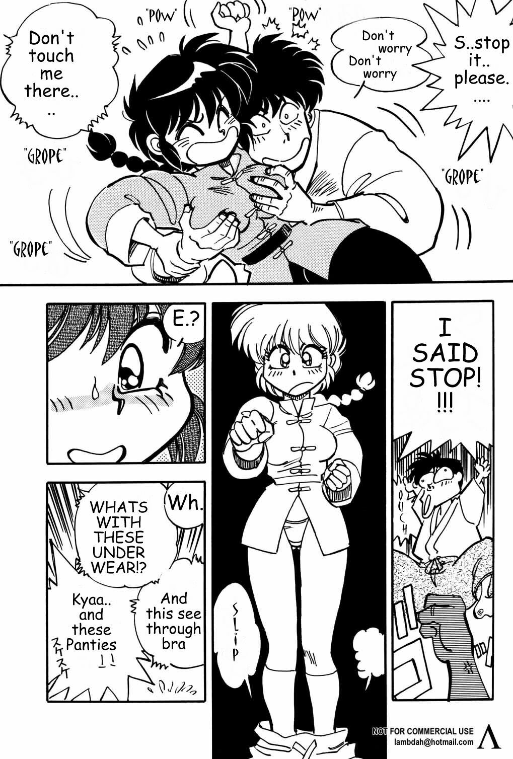 (C47) [Uraryon Kikaku (Araizumi Rui)] Ran Ran Ran 2 (Ranma 1/2) [English] page 23 full