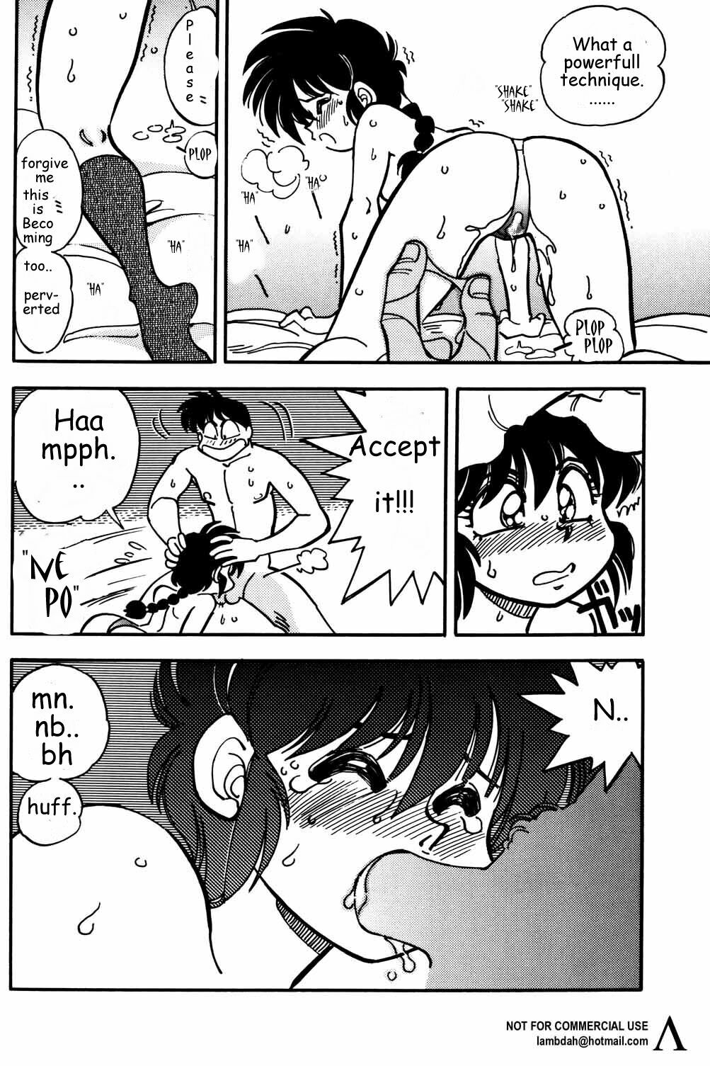 (C47) [Uraryon Kikaku (Araizumi Rui)] Ran Ran Ran 2 (Ranma 1/2) [English] page 28 full