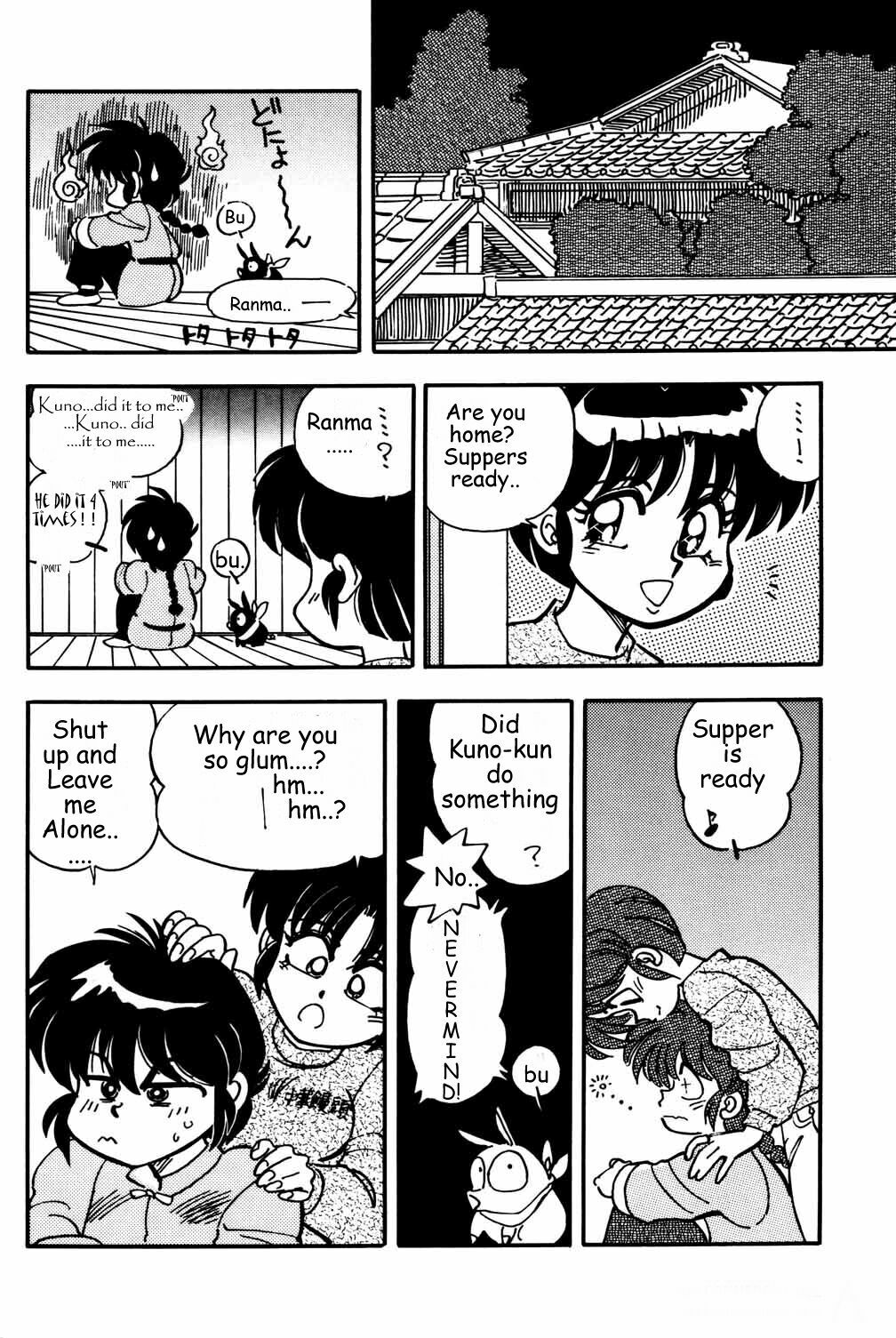 (C47) [Uraryon Kikaku (Araizumi Rui)] Ran Ran Ran 2 (Ranma 1/2) [English] page 36 full