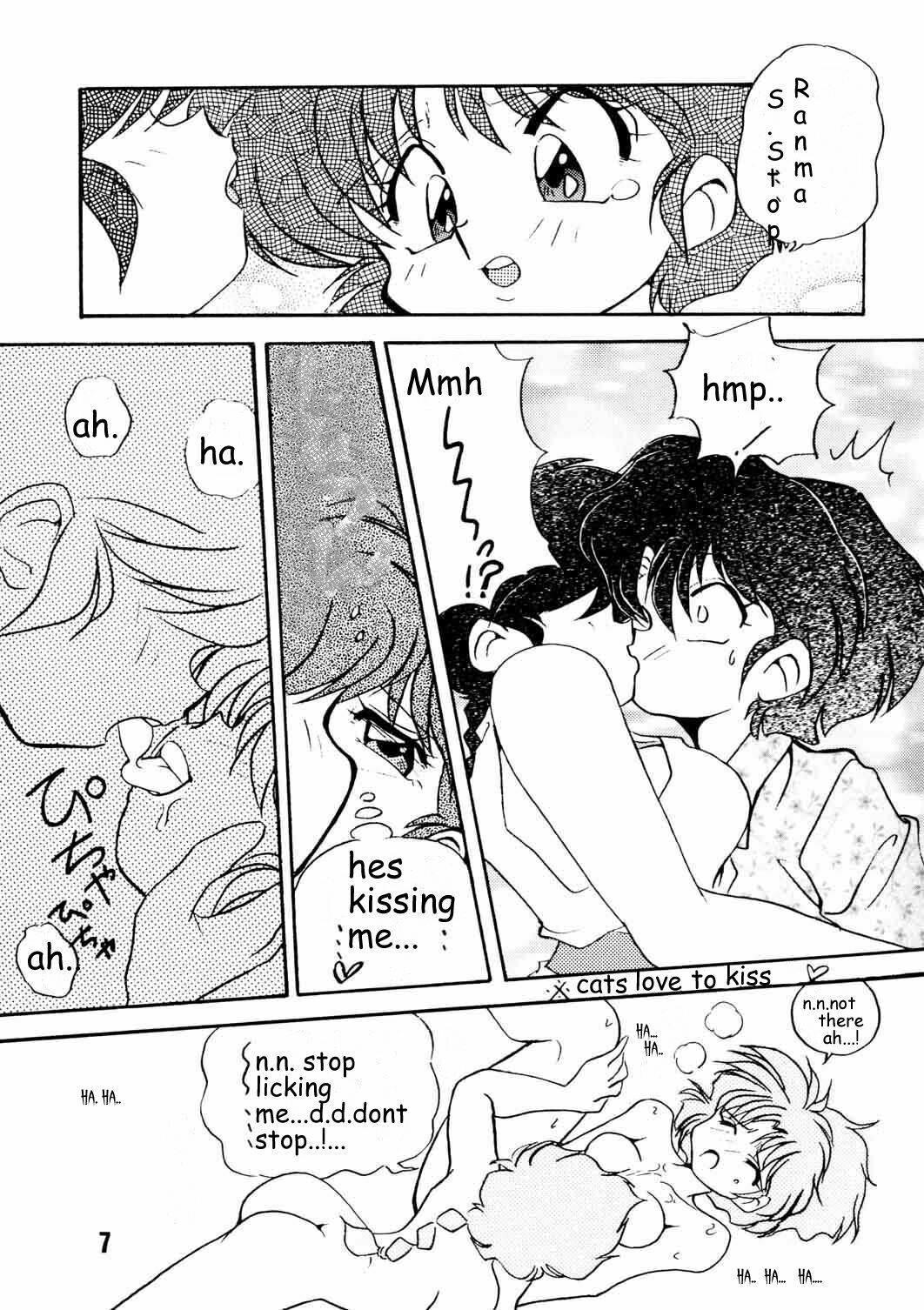 (C47) [Uraryon Kikaku (Araizumi Rui)] Ran Ran Ran 2 (Ranma 1/2) [English] page 5 full