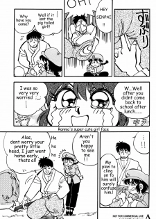 (C47) [Uraryon Kikaku (Araizumi Rui)] Ran Ran Ran 2 (Ranma 1/2) [English] - page 13