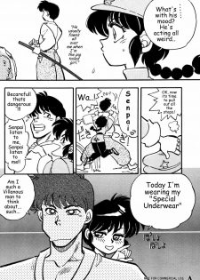 (C47) [Uraryon Kikaku (Araizumi Rui)] Ran Ran Ran 2 (Ranma 1/2) [English] - page 14