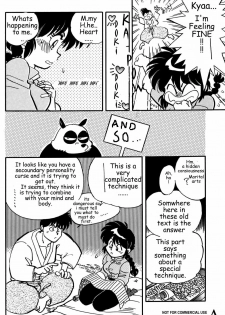 (C47) [Uraryon Kikaku (Araizumi Rui)] Ran Ran Ran 2 (Ranma 1/2) [English] - page 20