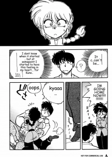 (C47) [Uraryon Kikaku (Araizumi Rui)] Ran Ran Ran 2 (Ranma 1/2) [English] - page 21