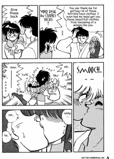 (C47) [Uraryon Kikaku (Araizumi Rui)] Ran Ran Ran 2 (Ranma 1/2) [English] - page 24