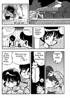 (C47) [Uraryon Kikaku (Araizumi Rui)] Ran Ran Ran 2 (Ranma 1/2) [English] - page 36