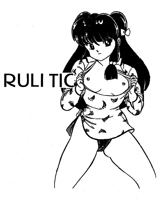 RULITIC (Ranma 1/2) [Colorized] page 1 full