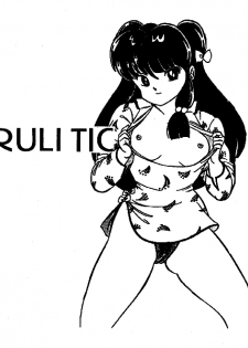 RULITIC (Ranma 1/2) [Colorized]