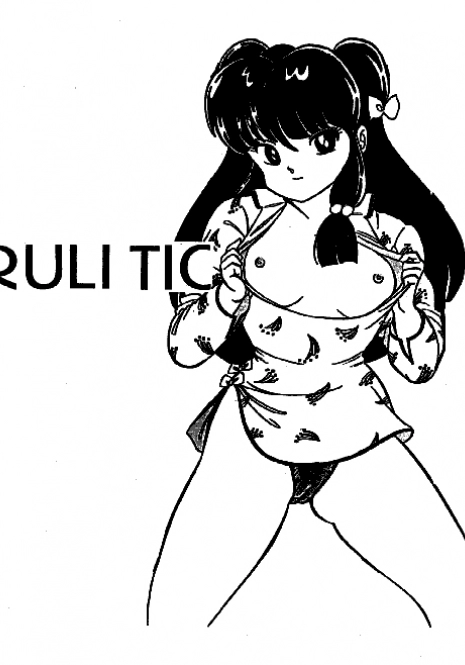 RULITIC (Ranma 1/2) [Colorized]