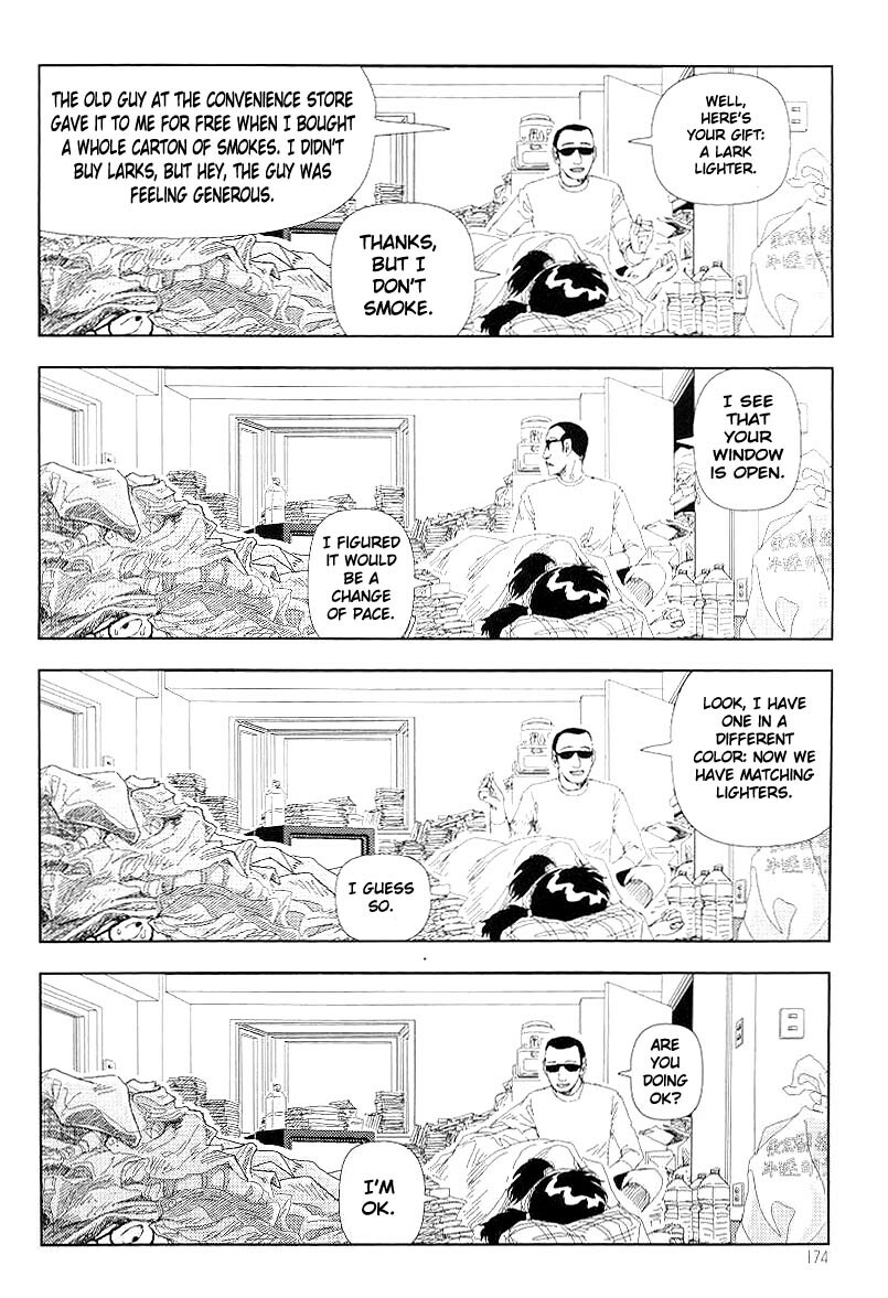 [Yamamoto Naoki] Televi Bakari Miteru to Baka ni Naru | Watching TV All The Time Makes You Stupid (Televi Bakari Miteru to Baka ni Naru) [English] [Nanashi] page 10 full