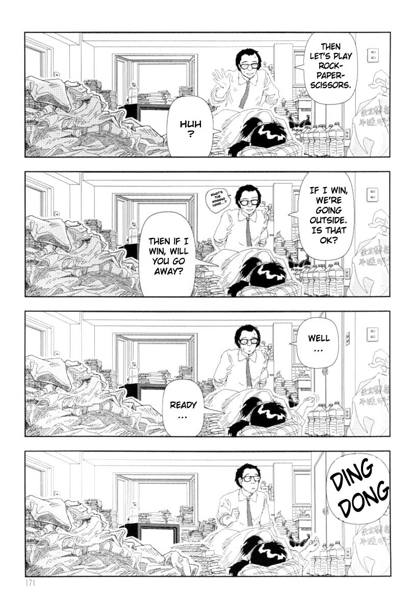 [Yamamoto Naoki] Televi Bakari Miteru to Baka ni Naru | Watching TV All The Time Makes You Stupid (Televi Bakari Miteru to Baka ni Naru) [English] [Nanashi] page 7 full