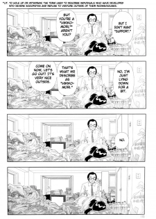 [Yamamoto Naoki] Televi Bakari Miteru to Baka ni Naru | Watching TV All The Time Makes You Stupid (Televi Bakari Miteru to Baka ni Naru) [English] [Nanashi] - page 6