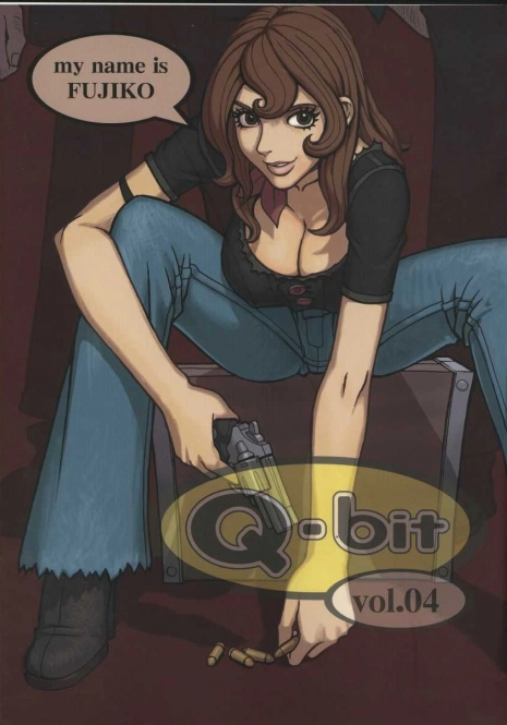 (C57) [Q-bit (Q-10)] Q-bit Vol. 04 - My Name is Fujiko (Lupin III)