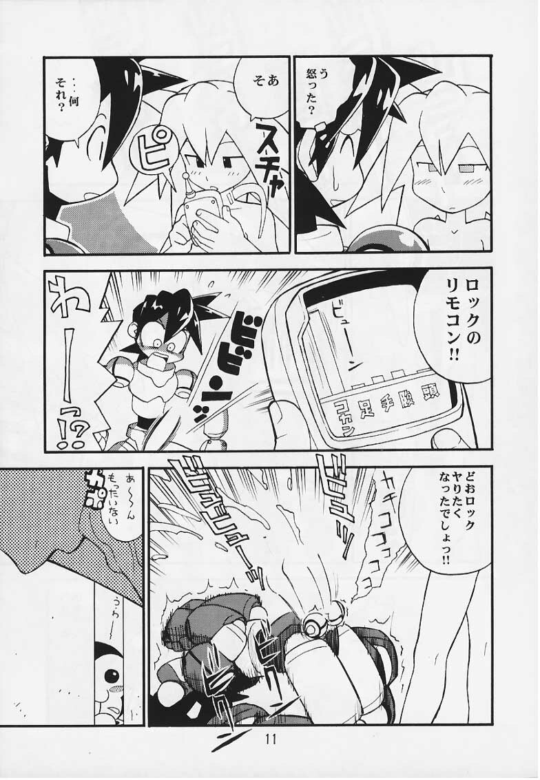 (C57) [Studio Katsudon] Tron no Manma (Rockman DASH) page 10 full