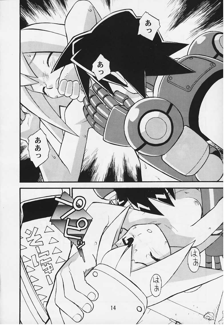 (C57) [Studio Katsudon] Tron no Manma (Rockman DASH) page 13 full