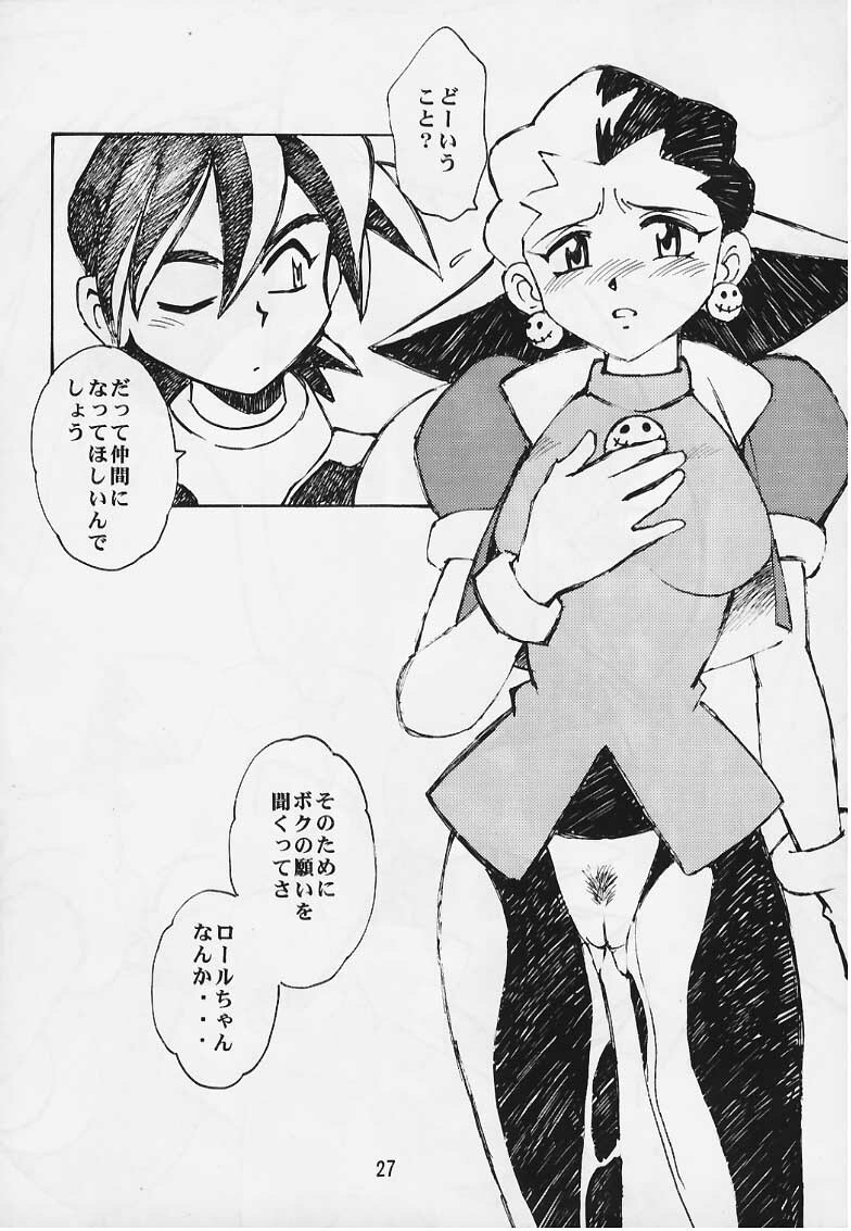 (C57) [Studio Katsudon] Tron no Manma (Rockman DASH) page 26 full