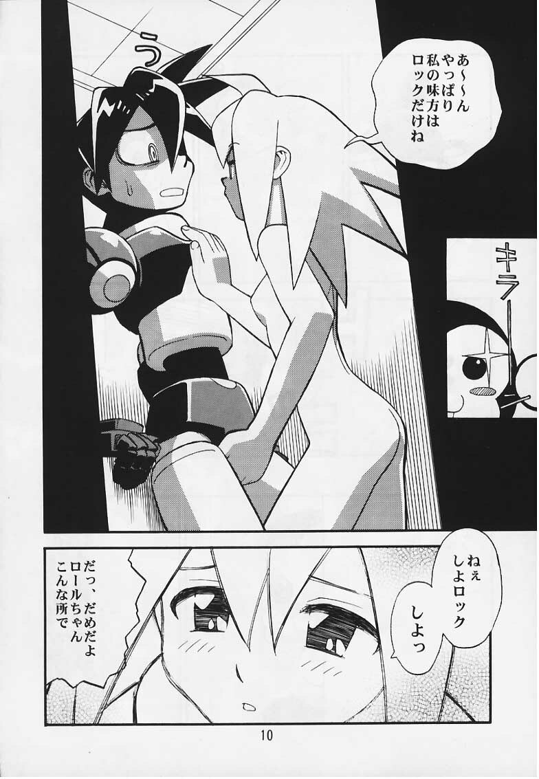 (C57) [Studio Katsudon] Tron no Manma (Rockman DASH) page 9 full