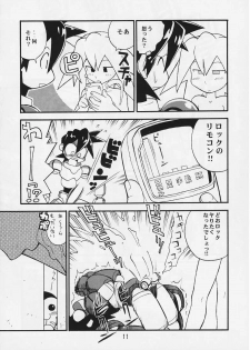 (C57) [Studio Katsudon] Tron no Manma (Rockman DASH) - page 10