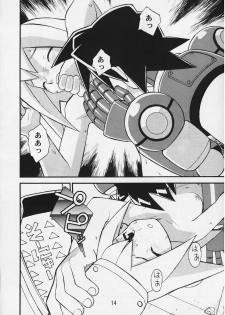 (C57) [Studio Katsudon] Tron no Manma (Rockman DASH) - page 13