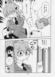 (C57) [Studio Katsudon] Tron no Manma (Rockman DASH) - page 36