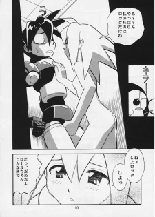 (C57) [Studio Katsudon] Tron no Manma (Rockman DASH) - page 9