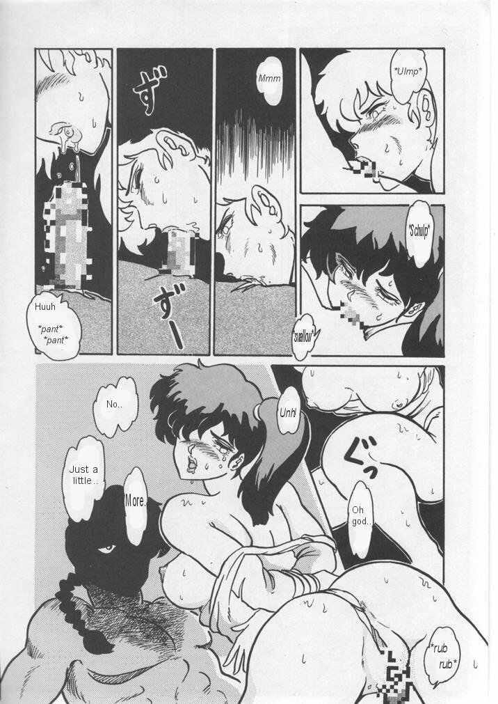 Wicked Man Pills (Ranma 1/2) [English] page 13 full