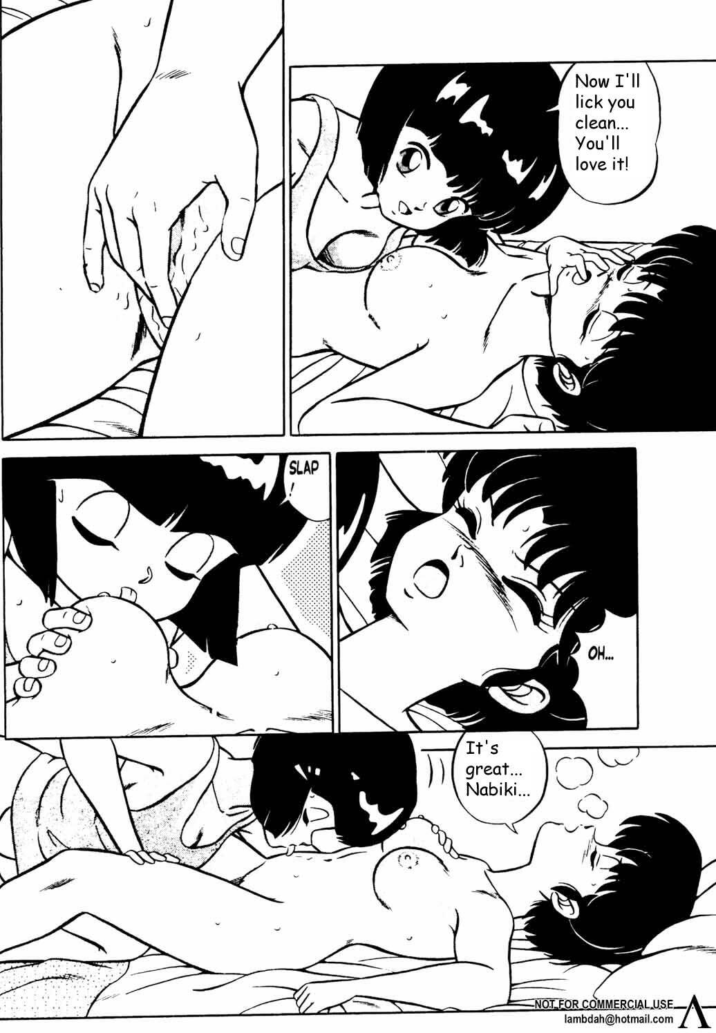 Ranma X forever: The Ladies of Tendou's Family (Ranma 1/2) [English] [Rewrite] [lambdah] page 13 full