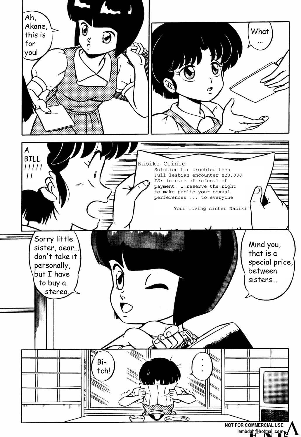 Ranma X forever: The Ladies of Tendou's Family (Ranma 1/2) [English] [Rewrite] [lambdah] page 20 full