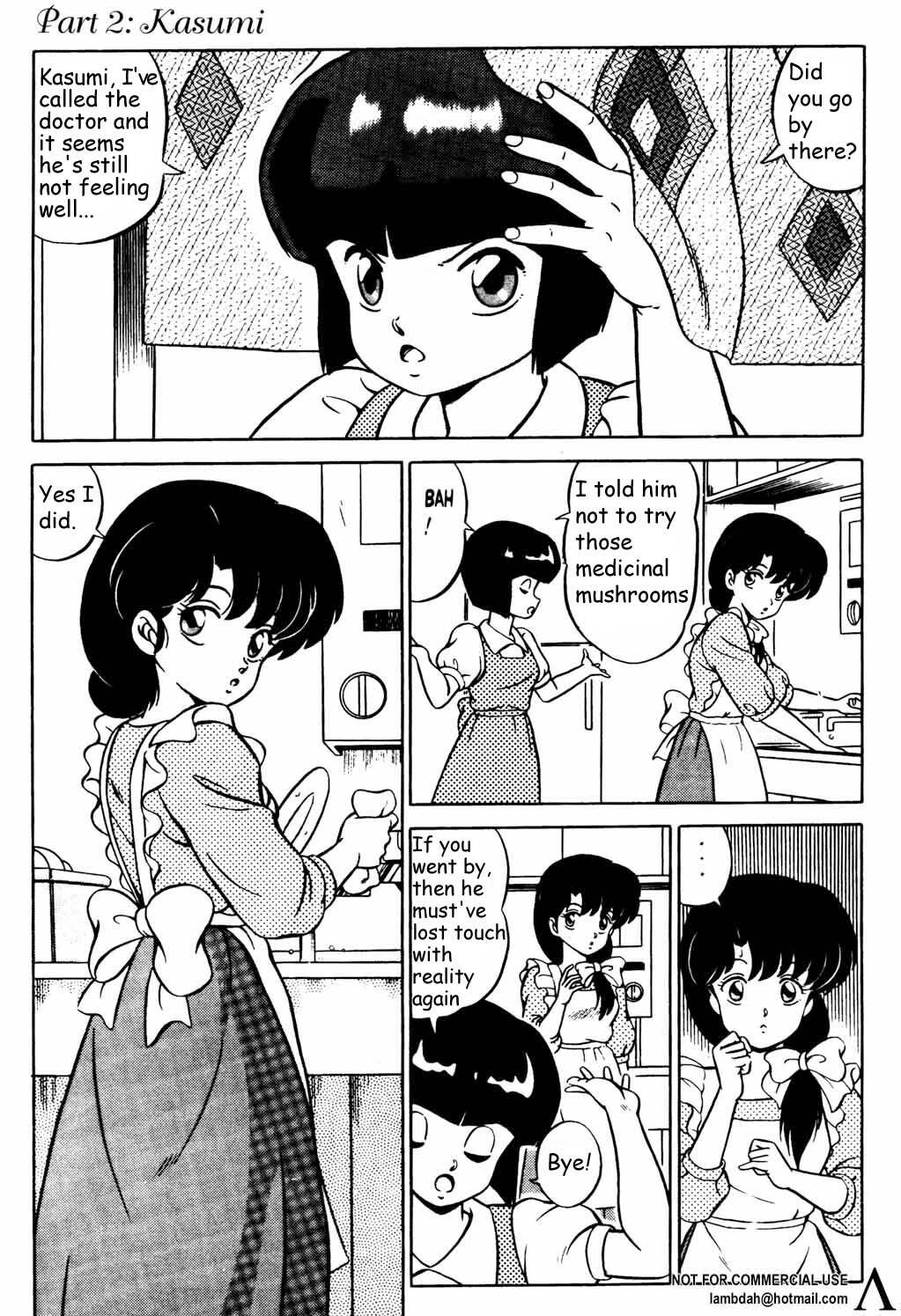 Ranma X forever: The Ladies of Tendou's Family (Ranma 1/2) [English] [Rewrite] [lambdah] page 21 full