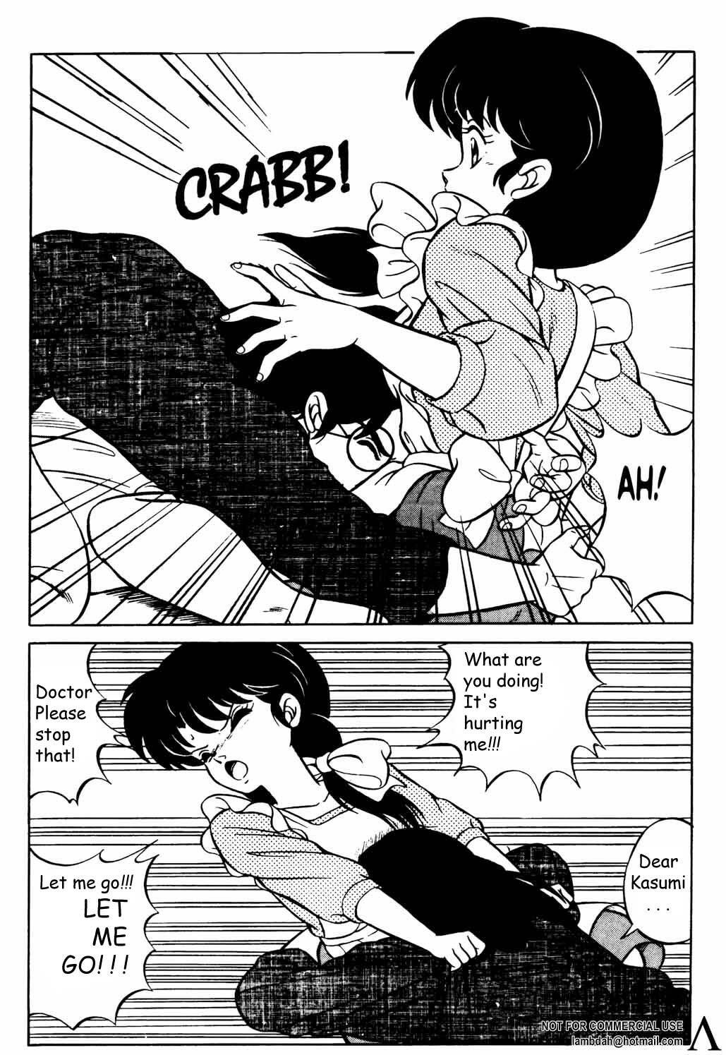 Ranma X forever: The Ladies of Tendou's Family (Ranma 1/2) [English] [Rewrite] [lambdah] page 23 full