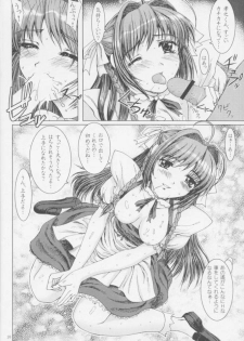 (CR30) [Precious HEART (Yamasaki Atsushi)] Sky Temple Sisters. (Kimi ga Nozomu Eien) - page 19