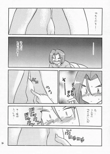 (C55) [Negoro Teppou Tai (Kotono Wakako, PiYo)] Musa Koji!? Demo Nyaa. (Pokemon) - page 25