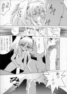[Urawa Anime Festa (Various)] Urawa Special Hayate Ruri Densetsu (Martian Successor Nadesico) - page 36