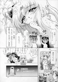 [Urawa Anime Festa (Various)] Urawa Special Hayate Ruri Densetsu (Martian Successor Nadesico) - page 41