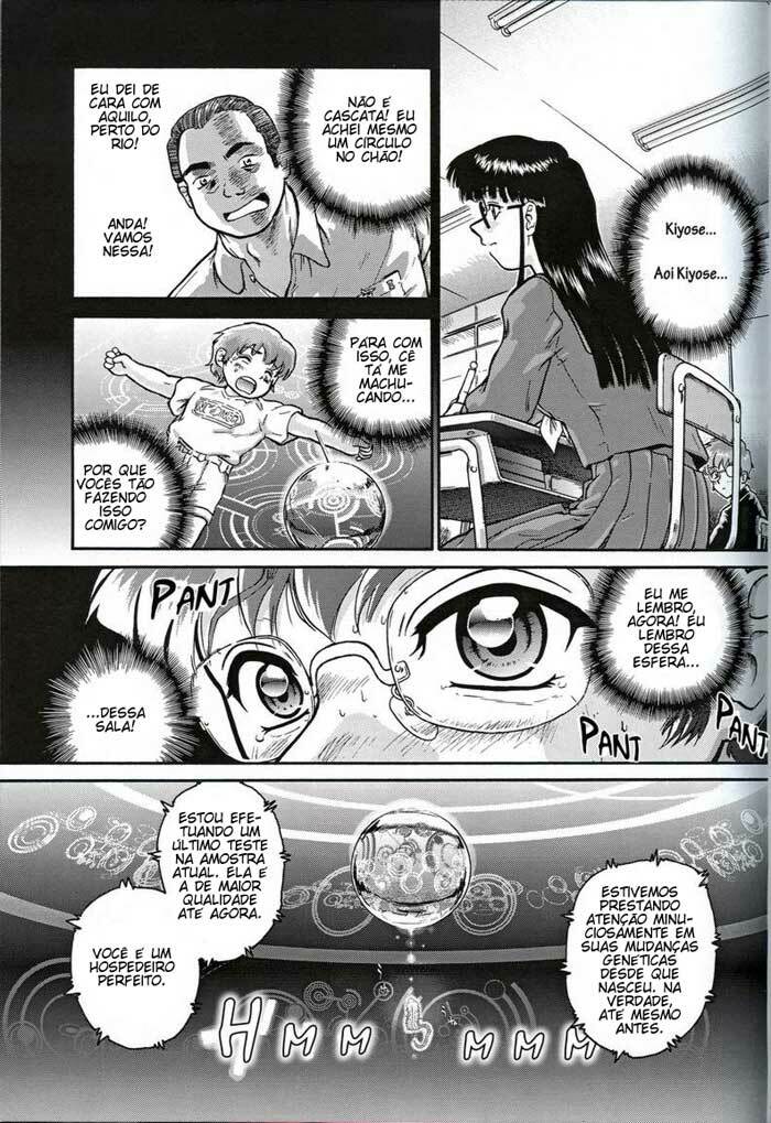 (C61) [Behind Moon (Q)] Dulce Report 1 [Portuguese-BR] [GraphiComix] page 15 full