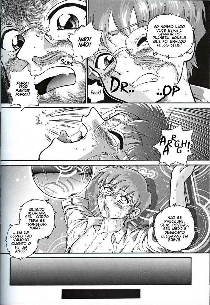 (C61) [Behind Moon (Q)] Dulce Report 1 [Portuguese-BR] [GraphiComix] page 16 full