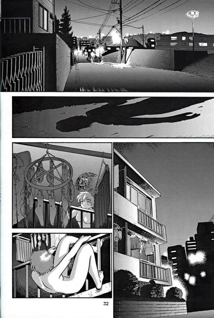 (C61) [Behind Moon (Q)] Dulce Report 1 [Portuguese-BR] [GraphiComix] page 30 full