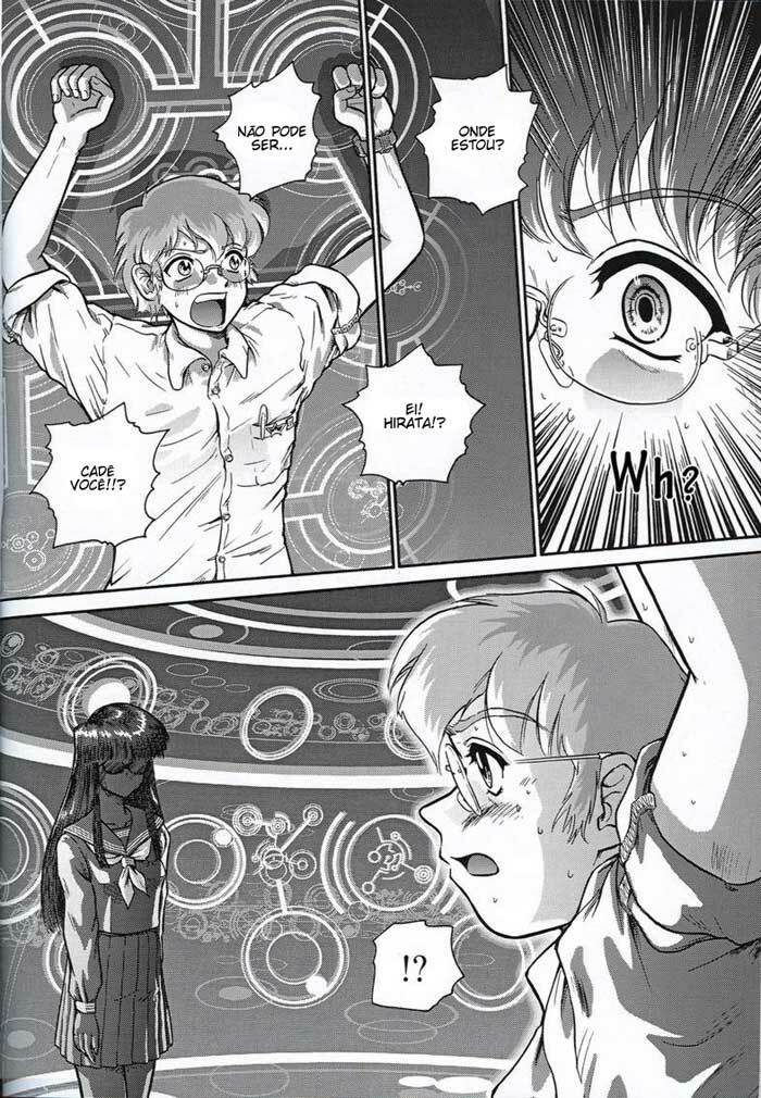 (C61) [Behind Moon (Q)] Dulce Report 1 [Portuguese-BR] [GraphiComix] page 4 full