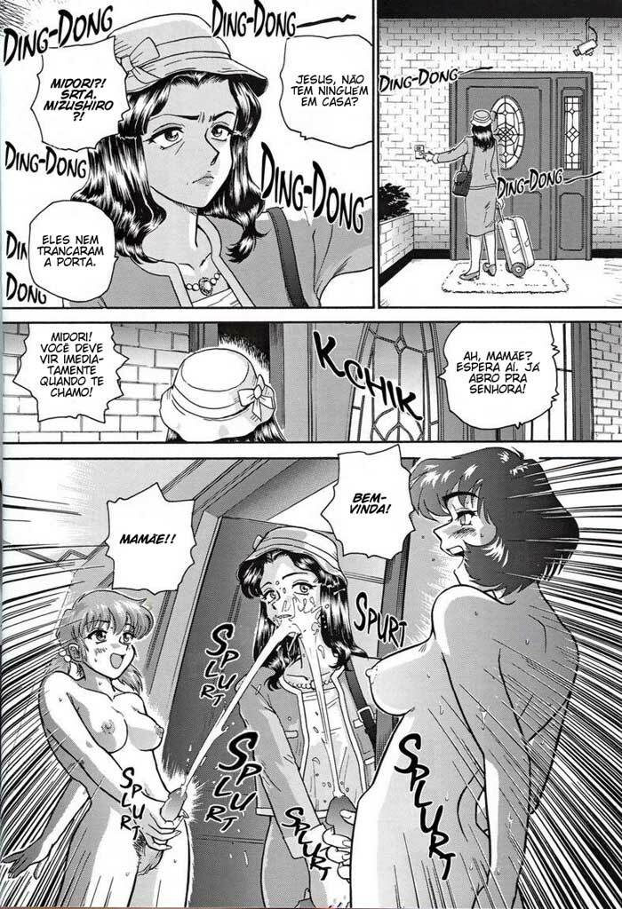 (C61) [Behind Moon (Q)] Dulce Report 1 [Portuguese-BR] [GraphiComix] page 44 full