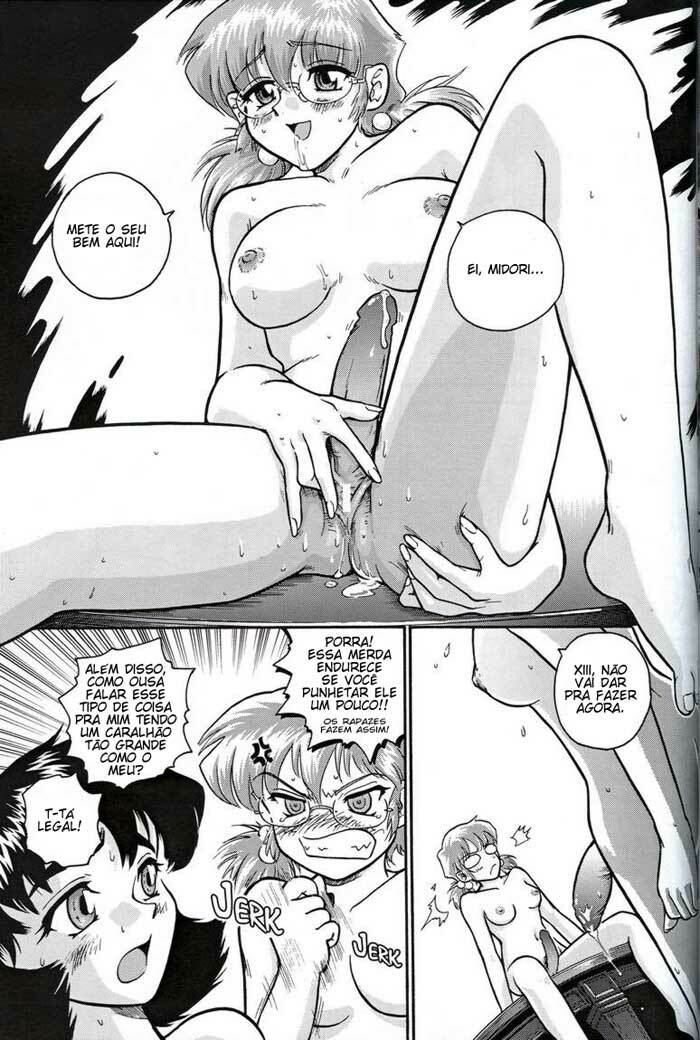 (C61) [Behind Moon (Q)] Dulce Report 1 [Portuguese-BR] [GraphiComix] page 47 full