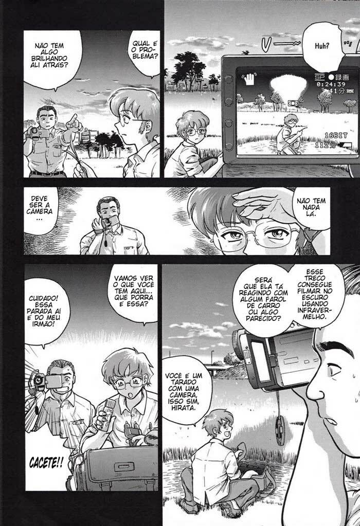 (C61) [Behind Moon (Q)] Dulce Report 1 [Portuguese-BR] [GraphiComix] page 8 full