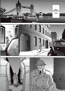 (C61) [Behind Moon (Q)] Dulce Report 1 [Portuguese-BR] [GraphiComix] - page 20