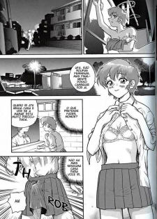 (C61) [Behind Moon (Q)] Dulce Report 1 [Portuguese-BR] [GraphiComix] - page 31