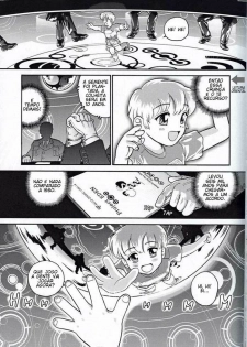 (C61) [Behind Moon (Q)] Dulce Report 1 [Portuguese-BR] [GraphiComix] - page 3