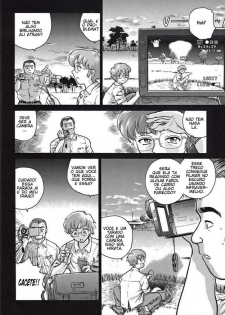 (C61) [Behind Moon (Q)] Dulce Report 1 [Portuguese-BR] [GraphiComix] - page 8